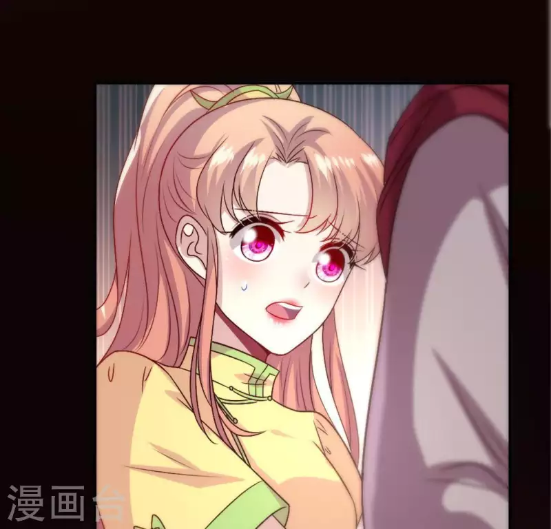 我的血族大人韩漫全集-第112话 谢谢你保护我无删减无遮挡章节图片 