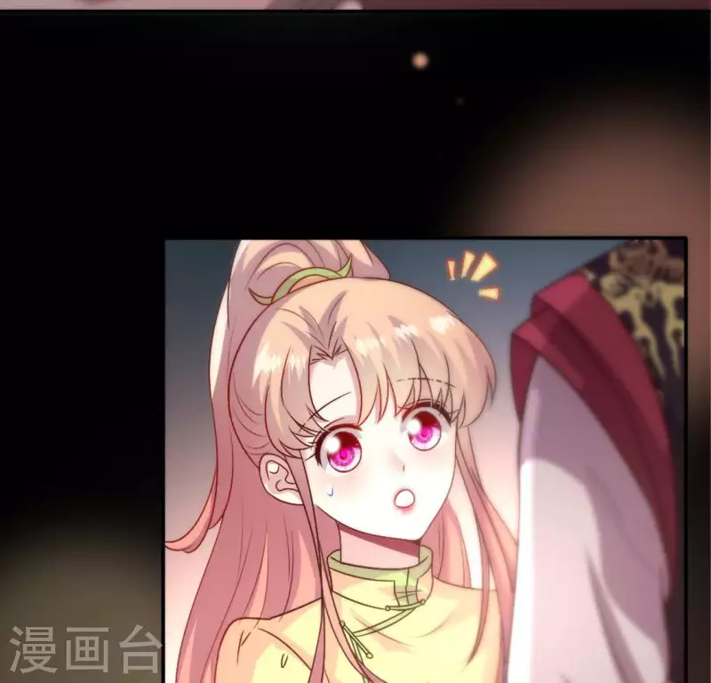 我的血族大人韩漫全集-第112话 谢谢你保护我无删减无遮挡章节图片 