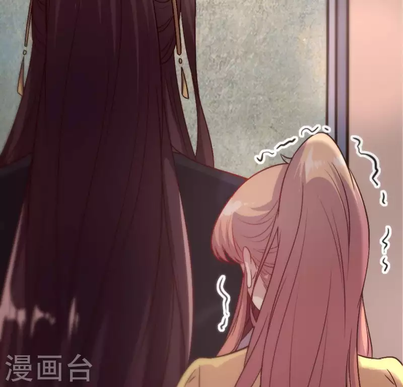 我的血族大人韩漫全集-第112话 谢谢你保护我无删减无遮挡章节图片 