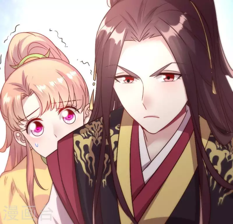我的血族大人韩漫全集-第112话 谢谢你保护我无删减无遮挡章节图片 