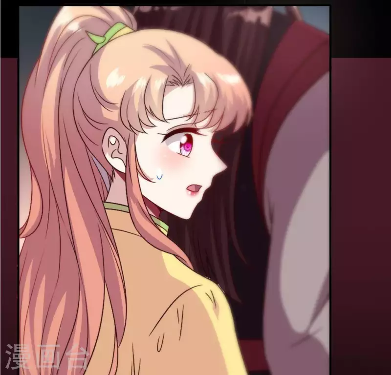 我的血族大人韩漫全集-第112话 谢谢你保护我无删减无遮挡章节图片 