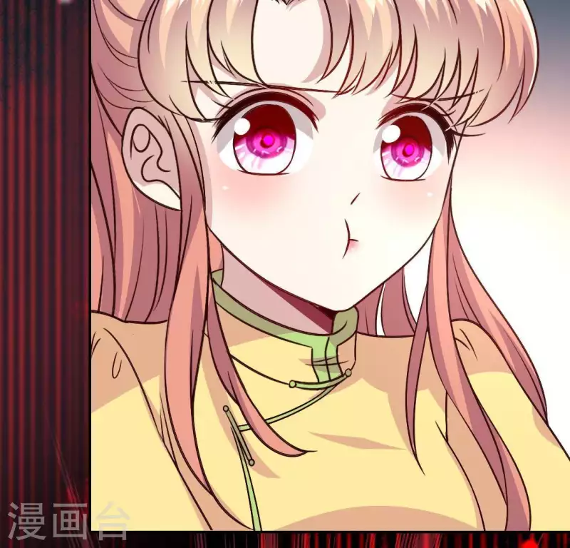 我的血族大人韩漫全集-第112话 谢谢你保护我无删减无遮挡章节图片 