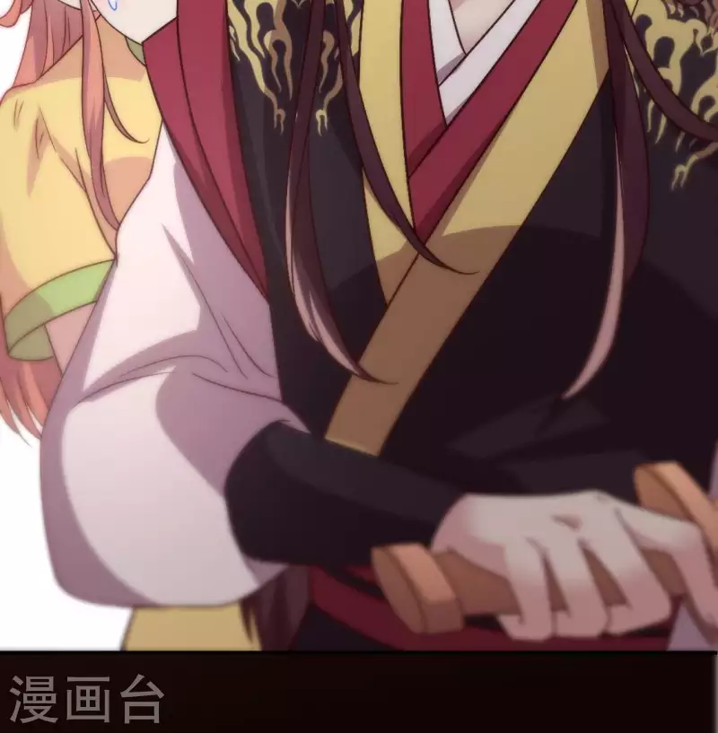 我的血族大人韩漫全集-第112话 谢谢你保护我无删减无遮挡章节图片 