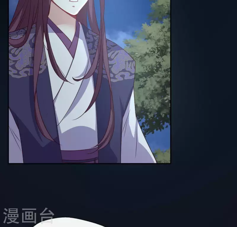 我的血族大人韩漫全集-第114话 拦路新娘与秦酒受伤无删减无遮挡章节图片 