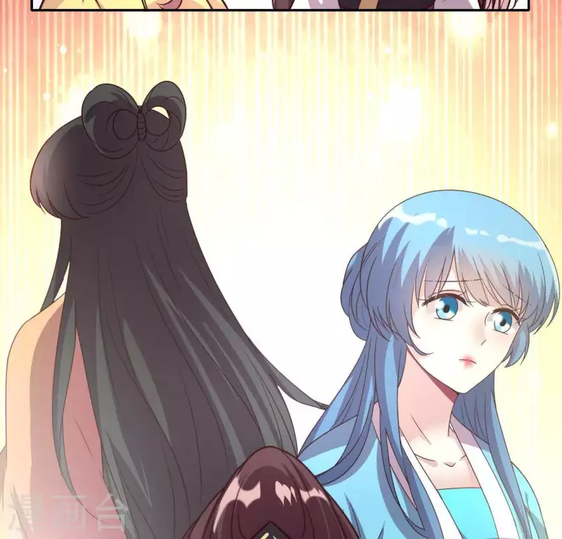 我的血族大人韩漫全集-第114话 拦路新娘与秦酒受伤无删减无遮挡章节图片 