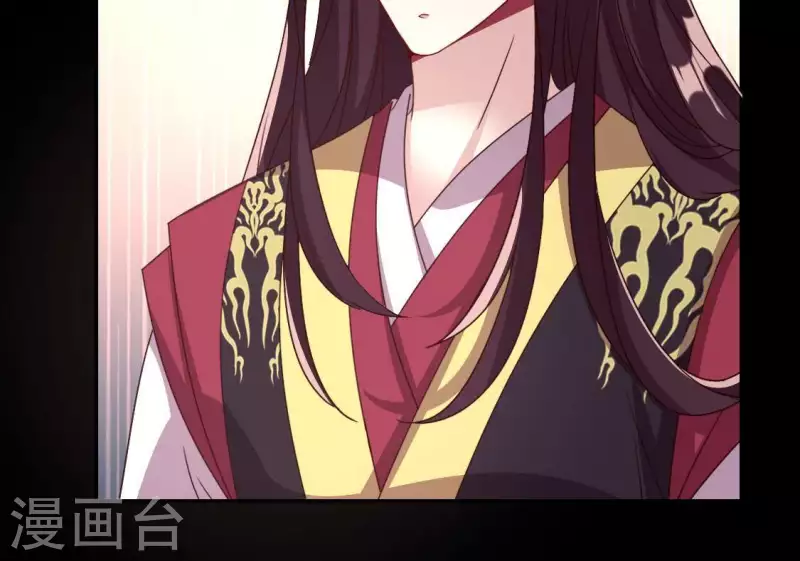我的血族大人韩漫全集-第114话 拦路新娘与秦酒受伤无删减无遮挡章节图片 