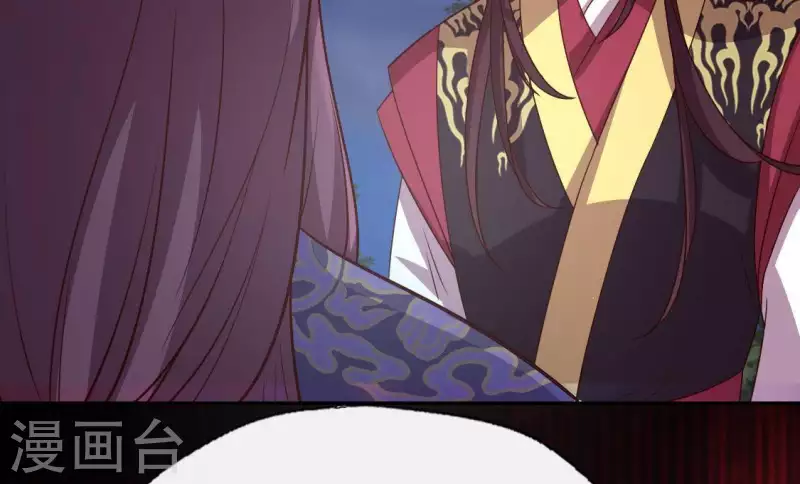 我的血族大人韩漫全集-第114话 拦路新娘与秦酒受伤无删减无遮挡章节图片 