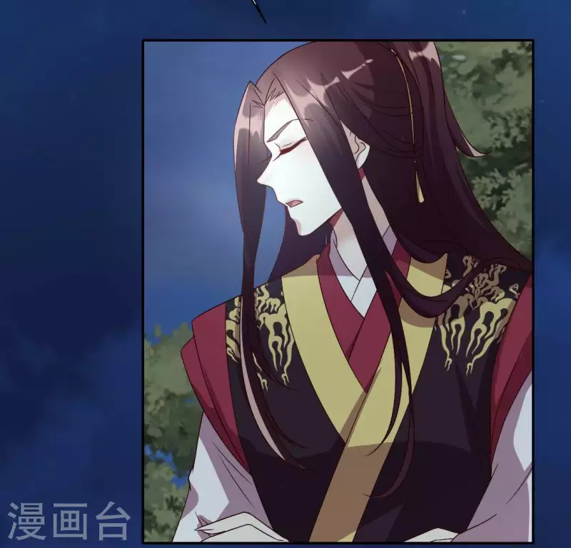 我的血族大人韩漫全集-第114话 拦路新娘与秦酒受伤无删减无遮挡章节图片 