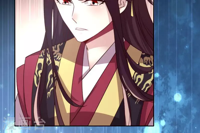 我的血族大人韩漫全集-第114话 拦路新娘与秦酒受伤无删减无遮挡章节图片 