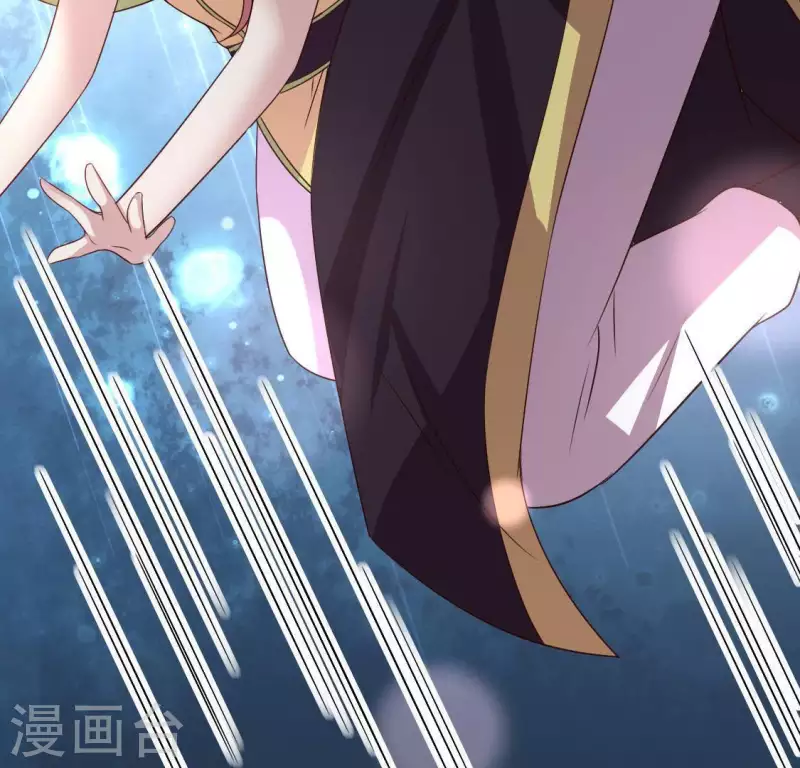我的血族大人韩漫全集-第115话 灵蛇劫无删减无遮挡章节图片 
