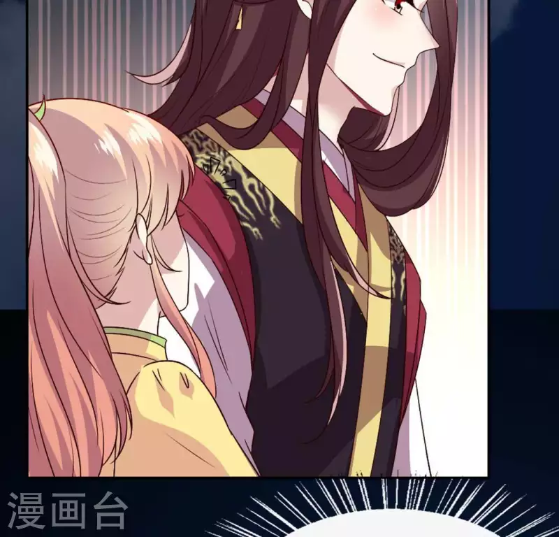我的血族大人韩漫全集-第115话 灵蛇劫无删减无遮挡章节图片 