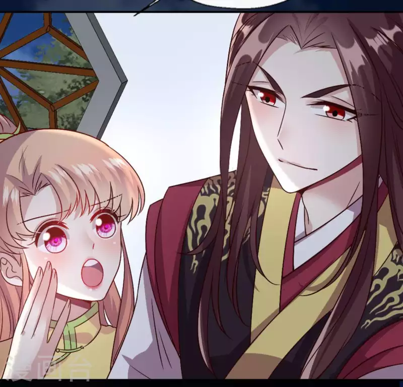 我的血族大人韩漫全集-第115话 灵蛇劫无删减无遮挡章节图片 