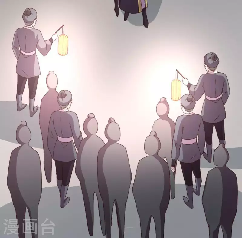 我的血族大人韩漫全集-第115话 灵蛇劫无删减无遮挡章节图片 