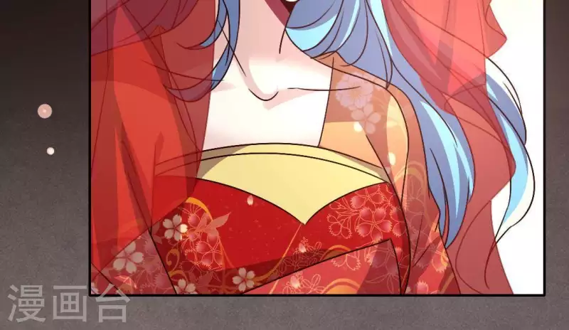 我的血族大人韩漫全集-第115话 灵蛇劫无删减无遮挡章节图片 