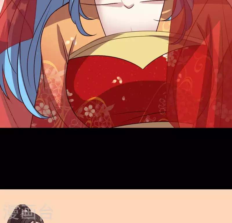 我的血族大人韩漫全集-第115话 灵蛇劫无删减无遮挡章节图片 