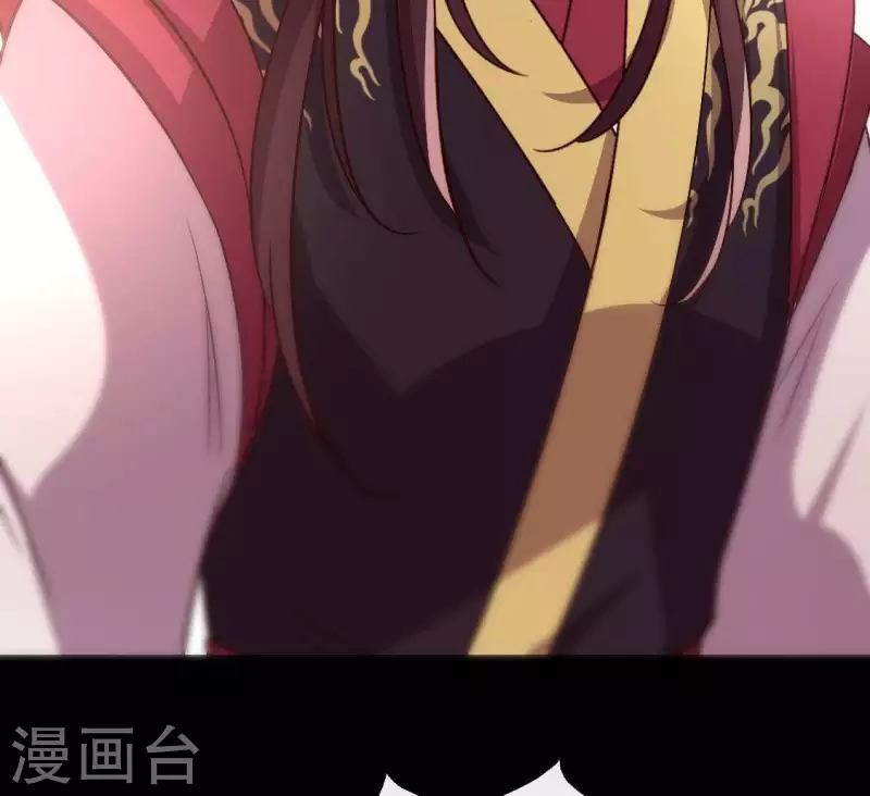 我的血族大人韩漫全集-第116话 女人发怒真要命无删减无遮挡章节图片 