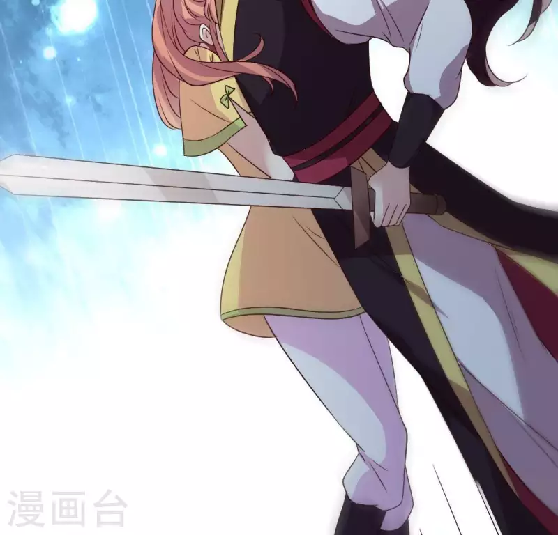 我的血族大人韩漫全集-第116话 女人发怒真要命无删减无遮挡章节图片 