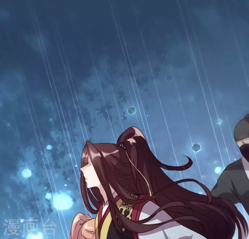 我的血族大人韩漫全集-第116话 女人发怒真要命无删减无遮挡章节图片 