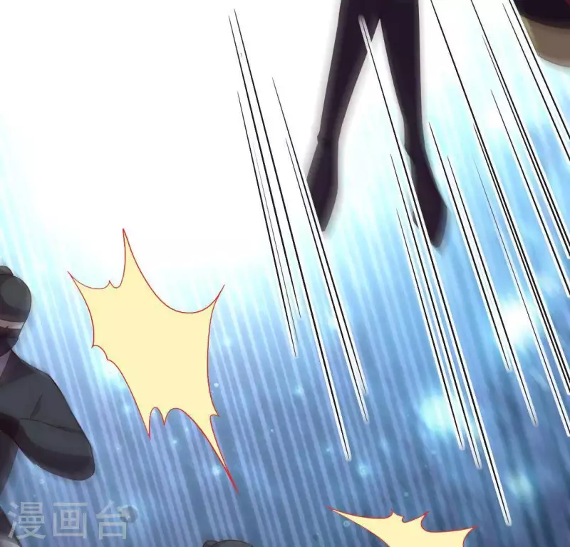 我的血族大人韩漫全集-第116话 女人发怒真要命无删减无遮挡章节图片 