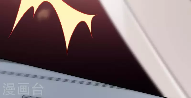 我的血族大人韩漫全集-第116话 女人发怒真要命无删减无遮挡章节图片 