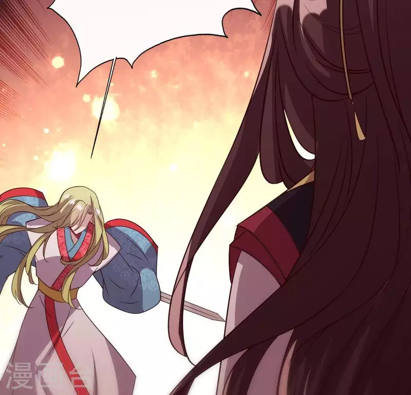 我的血族大人韩漫全集-第116话 女人发怒真要命无删减无遮挡章节图片 
