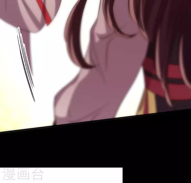我的血族大人韩漫全集-第116话 女人发怒真要命无删减无遮挡章节图片 