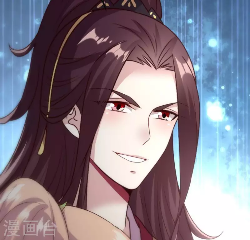 我的血族大人韩漫全集-第116话 女人发怒真要命无删减无遮挡章节图片 