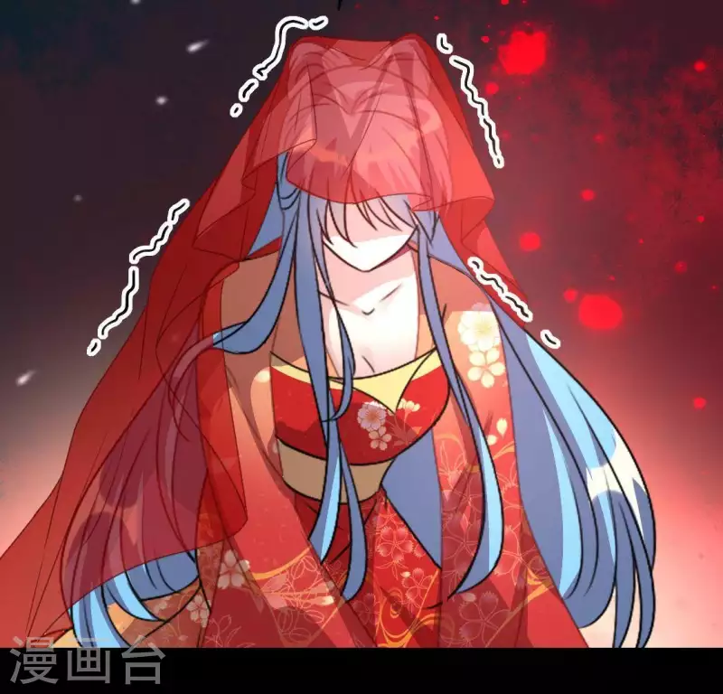 我的血族大人韩漫全集-第116话 女人发怒真要命无删减无遮挡章节图片 
