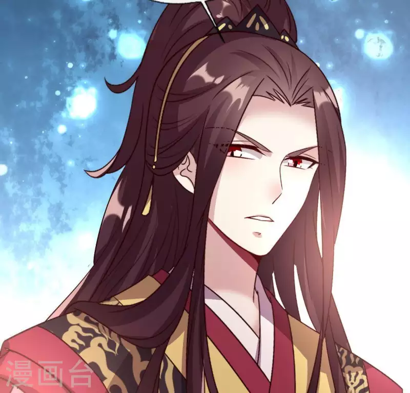 我的血族大人韩漫全集-第116话 女人发怒真要命无删减无遮挡章节图片 