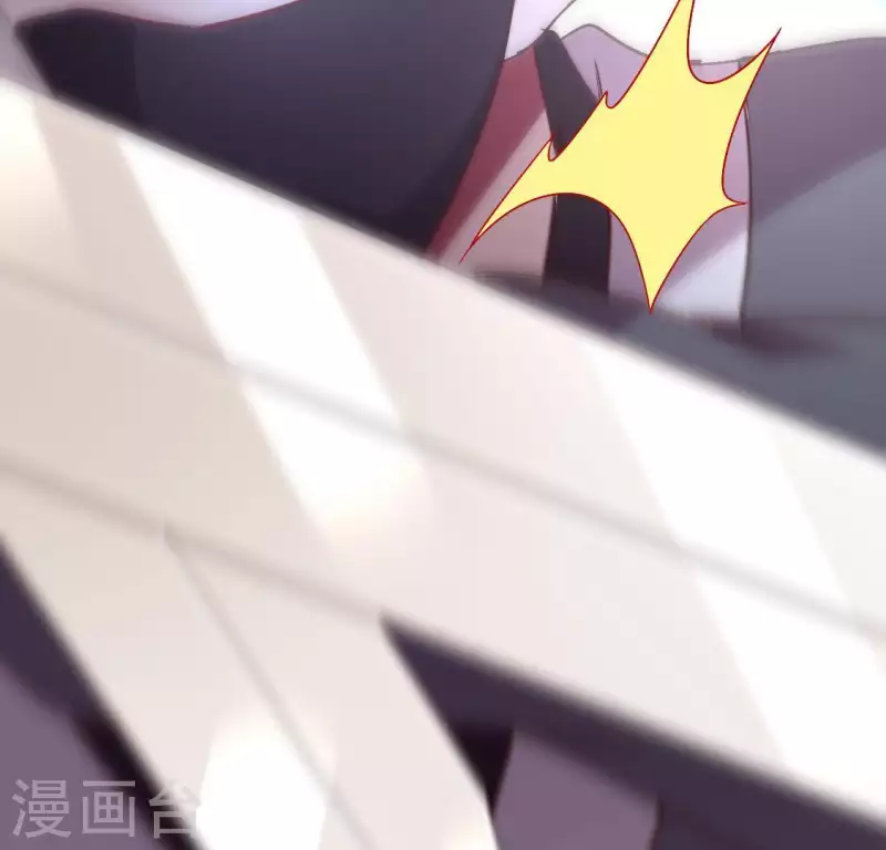我的血族大人韩漫全集-第117话 逃不脱一个情字无删减无遮挡章节图片 