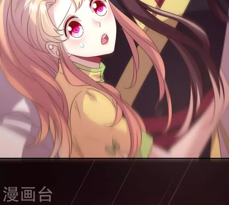 我的血族大人韩漫全集-第117话 逃不脱一个情字无删减无遮挡章节图片 