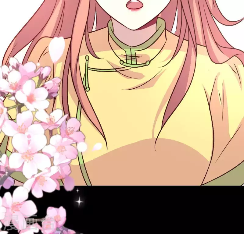 我的血族大人韩漫全集-第117话 逃不脱一个情字无删减无遮挡章节图片 