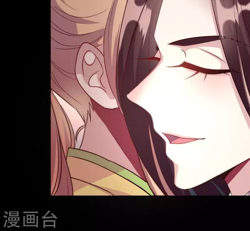 我的血族大人韩漫全集-第117话 逃不脱一个情字无删减无遮挡章节图片 