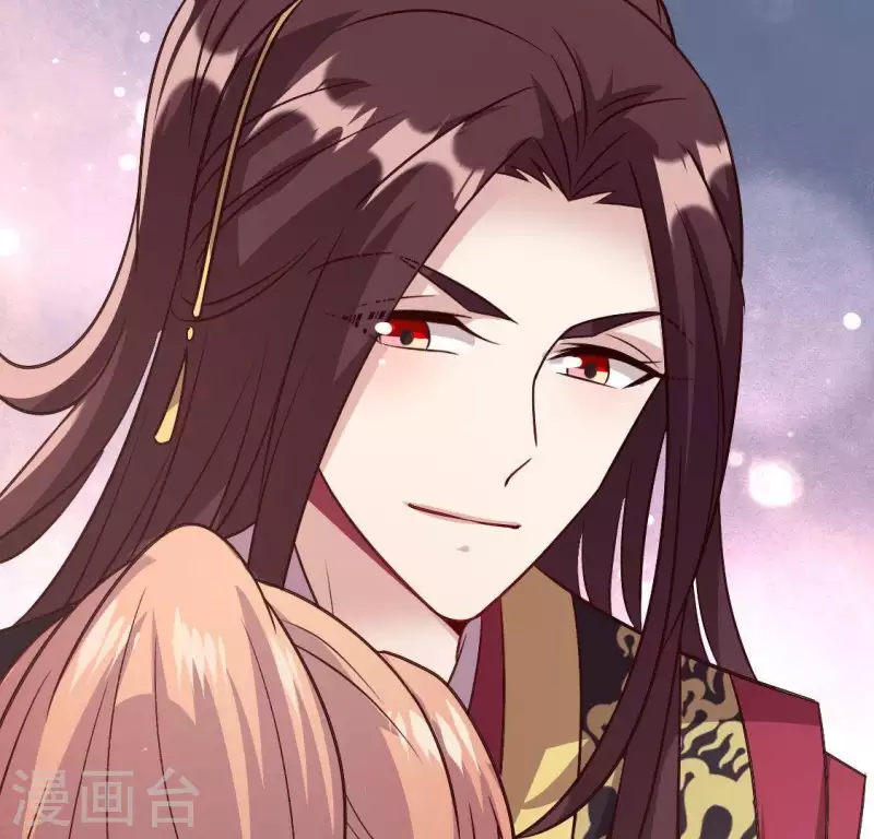 我的血族大人韩漫全集-第117话 逃不脱一个情字无删减无遮挡章节图片 