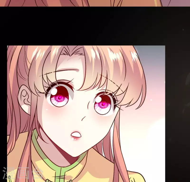 我的血族大人韩漫全集-第117话 逃不脱一个情字无删减无遮挡章节图片 