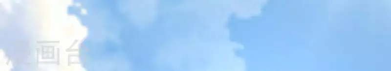 我的血族大人韩漫全集-第117话 逃不脱一个情字无删减无遮挡章节图片 