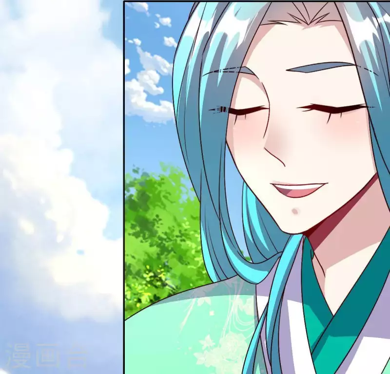我的血族大人韩漫全集-第117话 逃不脱一个情字无删减无遮挡章节图片 