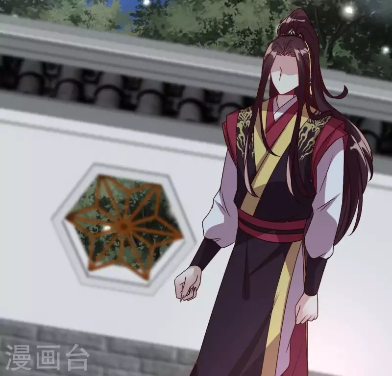 我的血族大人韩漫全集-第118话 姐妹情深无删减无遮挡章节图片 