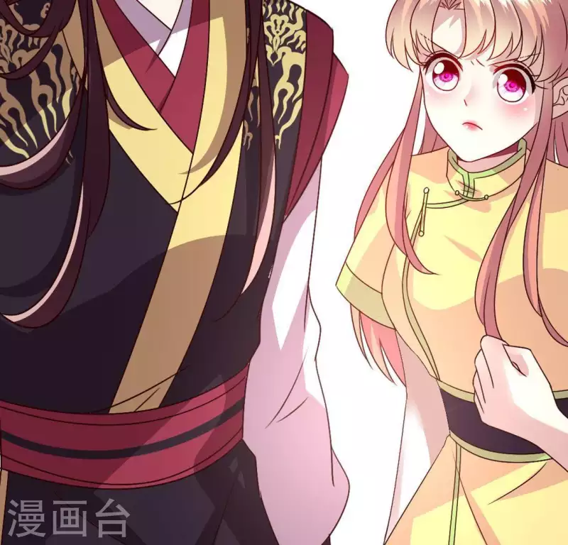 我的血族大人韩漫全集-第118话 姐妹情深无删减无遮挡章节图片 