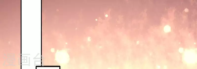 我的血族大人韩漫全集-第118话 姐妹情深无删减无遮挡章节图片 