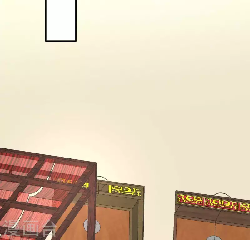 我的血族大人韩漫全集-第118话 姐妹情深无删减无遮挡章节图片 