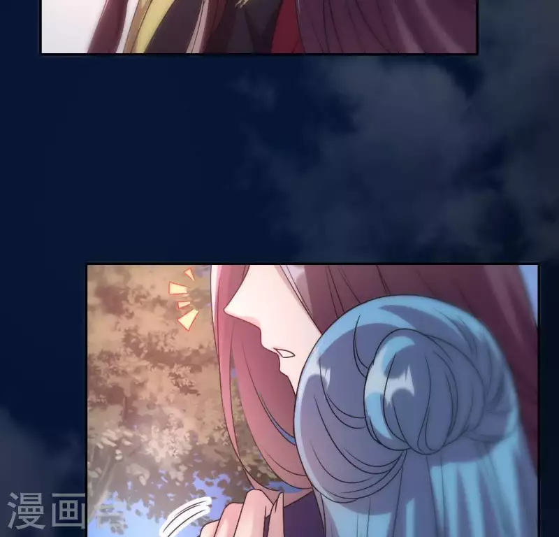 我的血族大人韩漫全集-第119话 你们真的是姐妹吗无删减无遮挡章节图片 