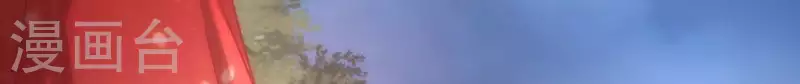 我的血族大人韩漫全集-第119话 你们真的是姐妹吗无删减无遮挡章节图片 