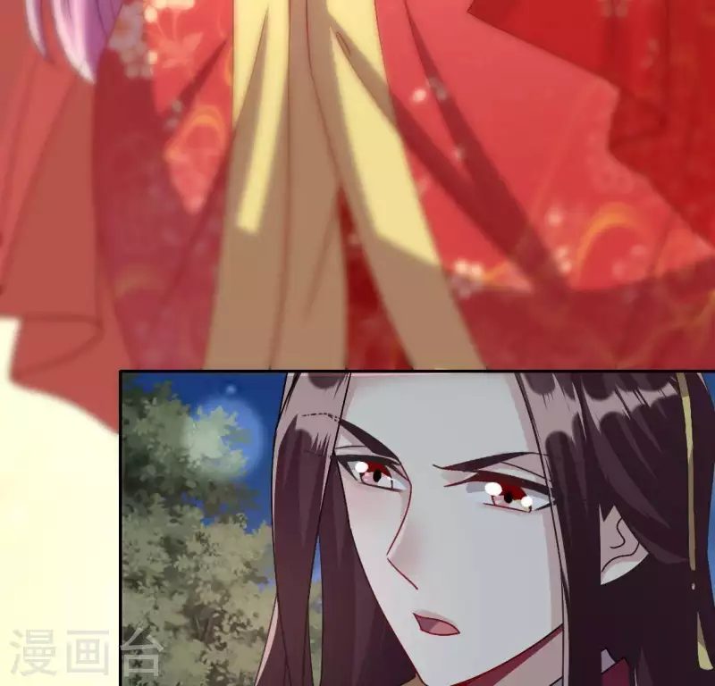 我的血族大人韩漫全集-第119话 你们真的是姐妹吗无删减无遮挡章节图片 