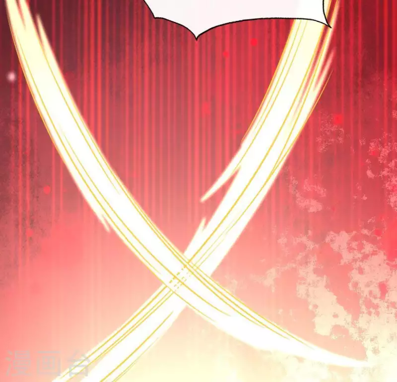 我的血族大人韩漫全集-第119话 你们真的是姐妹吗无删减无遮挡章节图片 