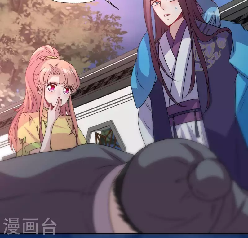 我的血族大人韩漫全集-第119话 你们真的是姐妹吗无删减无遮挡章节图片 