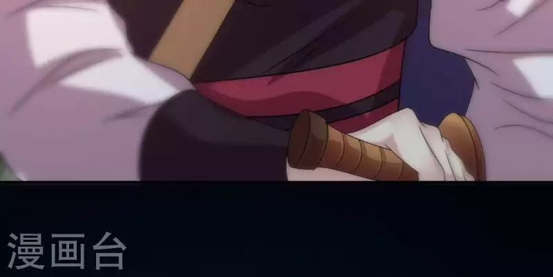 我的血族大人韩漫全集-第119话 你们真的是姐妹吗无删减无遮挡章节图片 