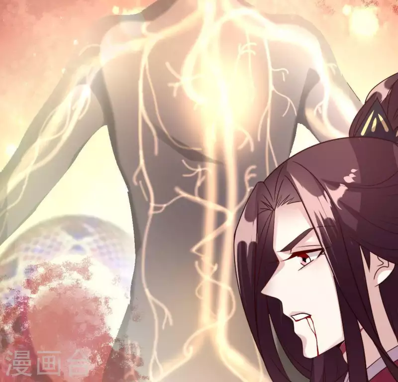 我的血族大人韩漫全集-第120话 迎春花的约定无删减无遮挡章节图片 