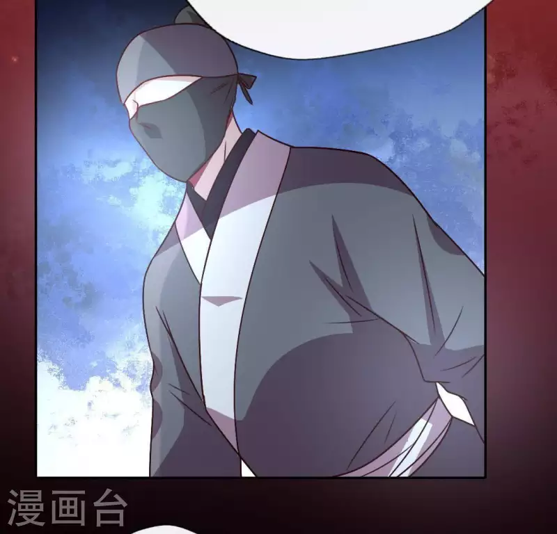 我的血族大人韩漫全集-第120话 迎春花的约定无删减无遮挡章节图片 