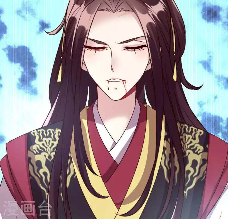 我的血族大人韩漫全集-第120话 迎春花的约定无删减无遮挡章节图片 